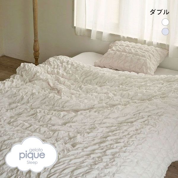 ジェラートピケ