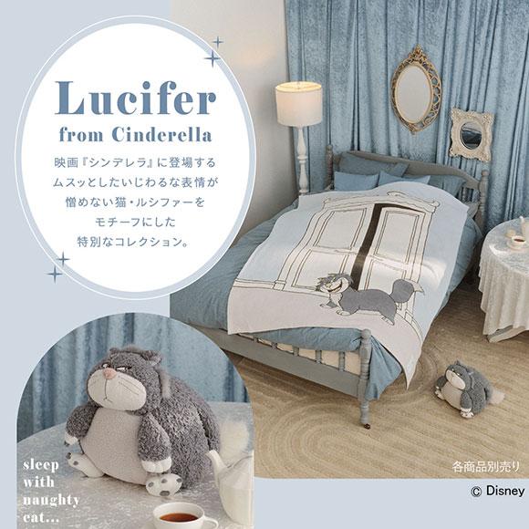 ジェラートピケ