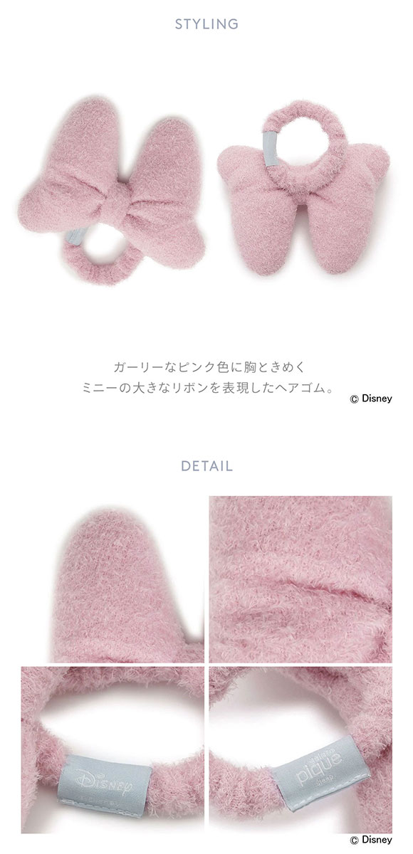 ジェラートピケ