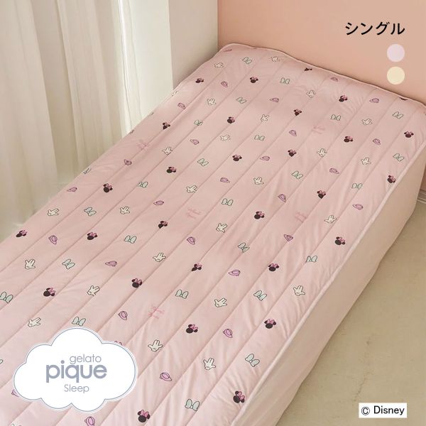 ｼﾞｪﾗｰﾄﾋﾟｹ