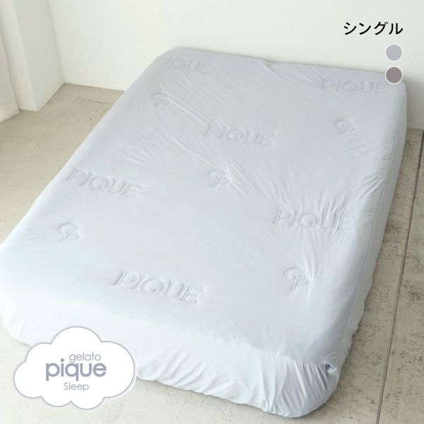 ｼﾞｪﾗｰﾄﾋﾟｹ