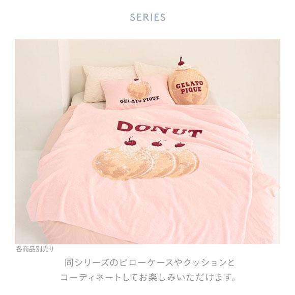 ジェラートピケ