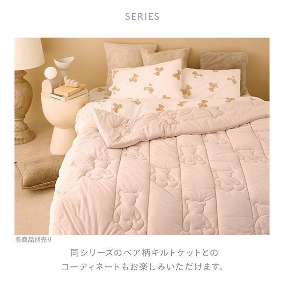 ジェラートピケ