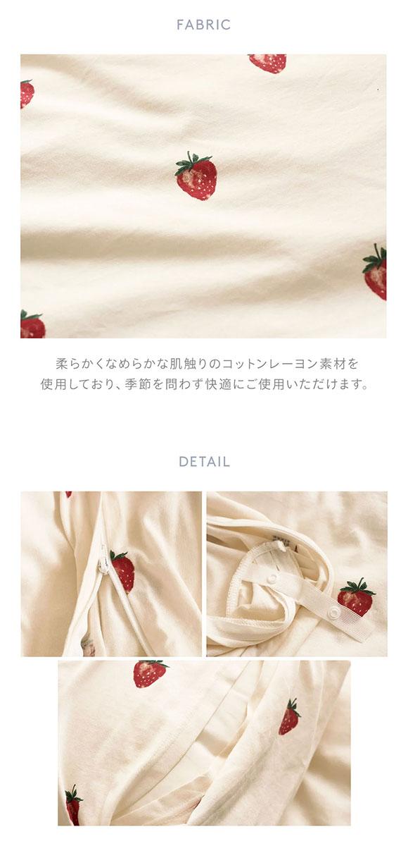 ジェラートピケ