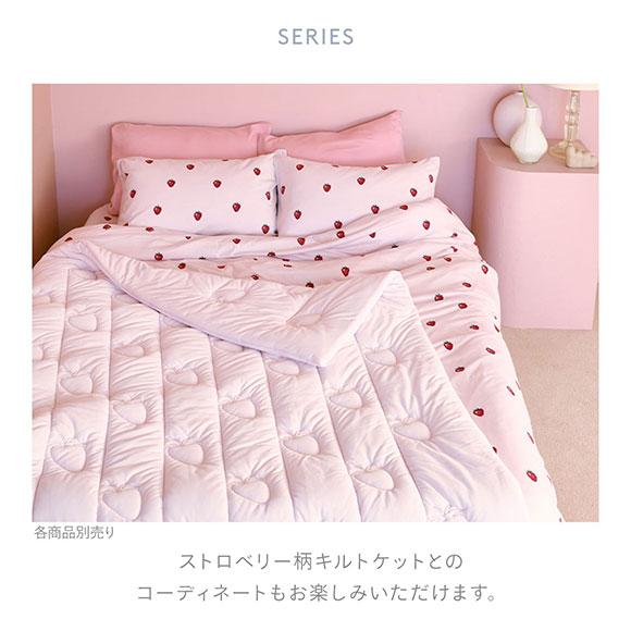 ジェラートピケ