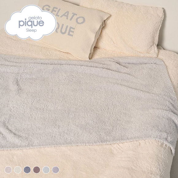 ジェラートピケ