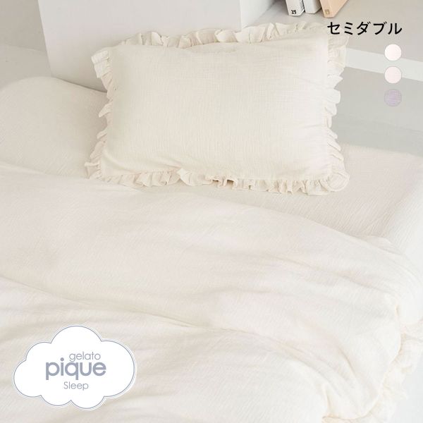 ｼﾞｪﾗｰﾄﾋﾟｹ