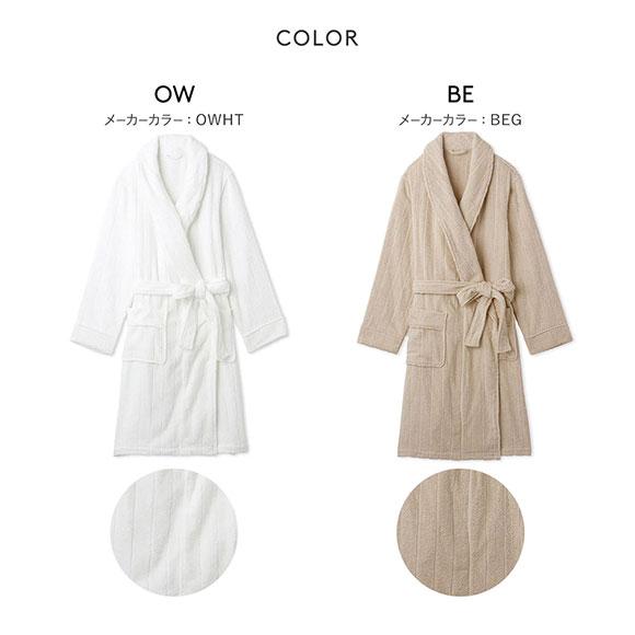 ジェラートピケ