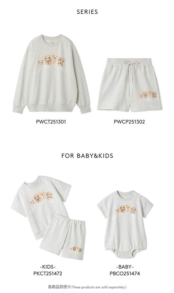 ジェラートピケ