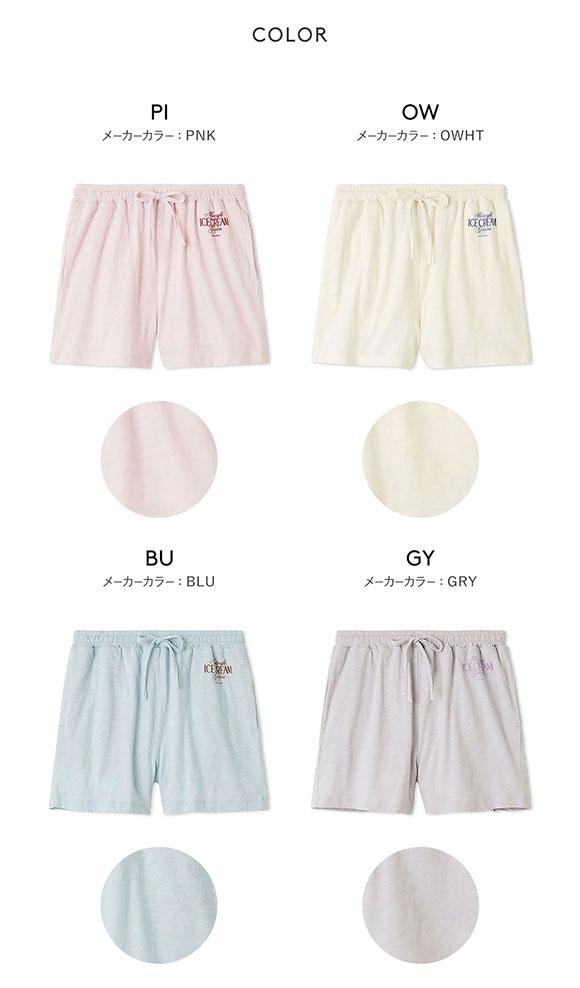 ジェラートピケ