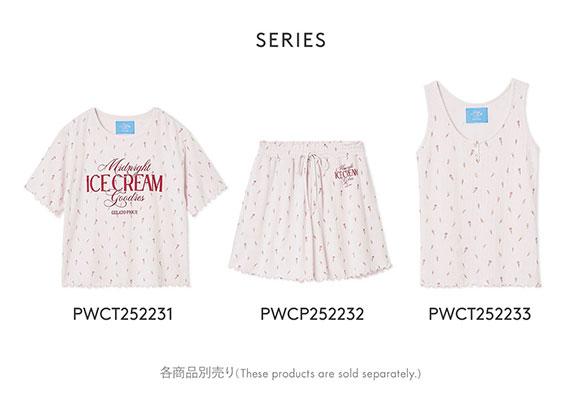 ジェラートピケ