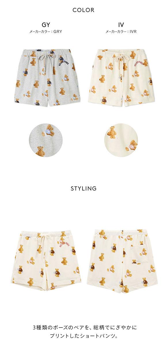 ジェラートピケ