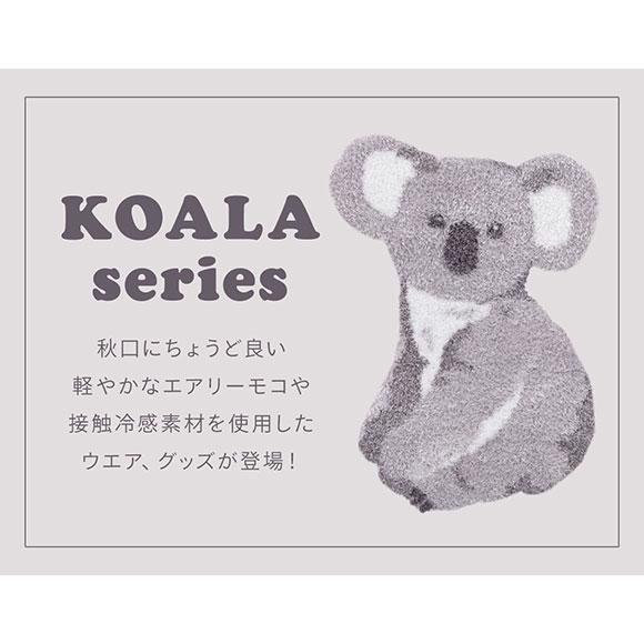 ジェラートピケ