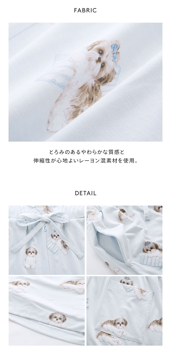 ジェラートピケ