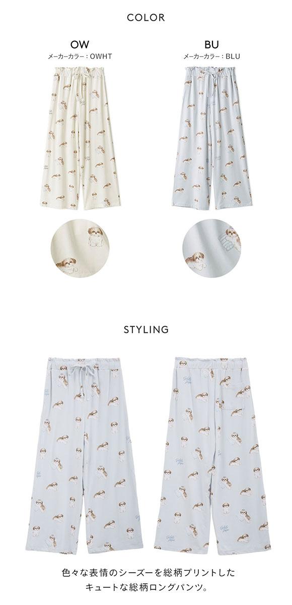 ジェラートピケ