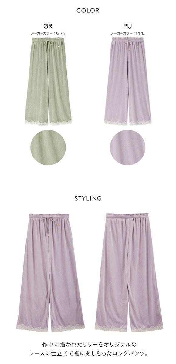 ジェラートピケ