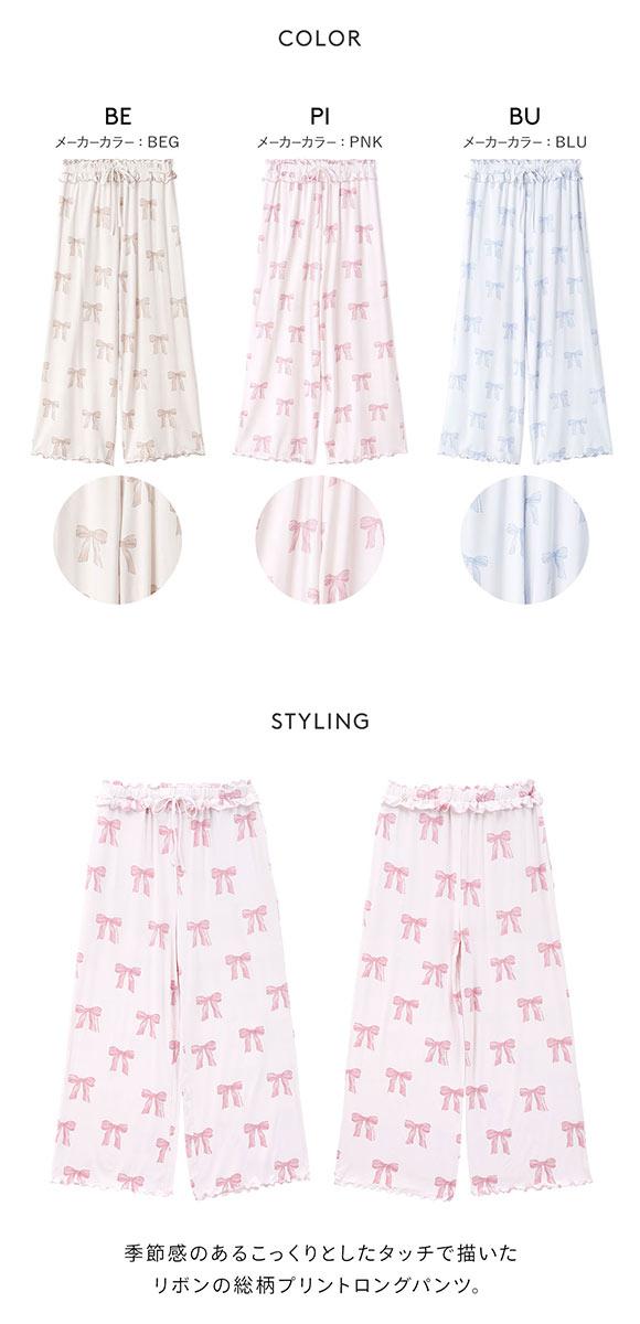 ジェラートピケ