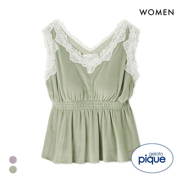 ｼﾞｪﾗｰﾄﾋﾟｹ