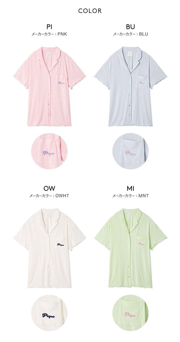 ジェラートピケ