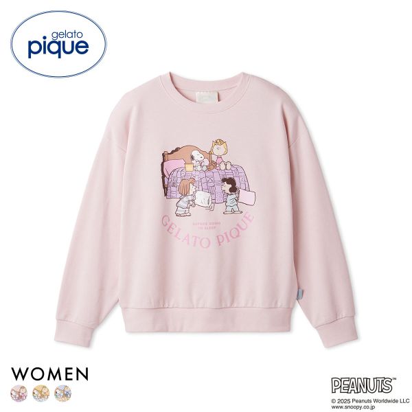 ｼﾞｪﾗｰﾄﾋﾟｹ