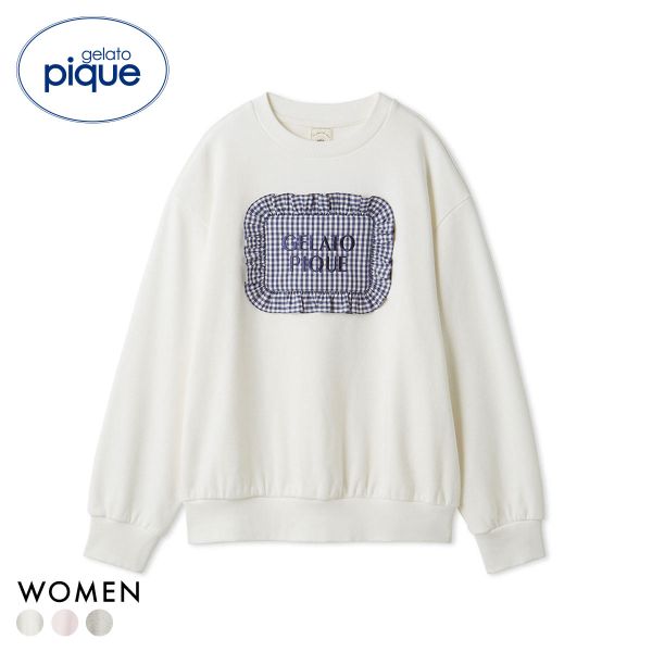 ジェラートピケ