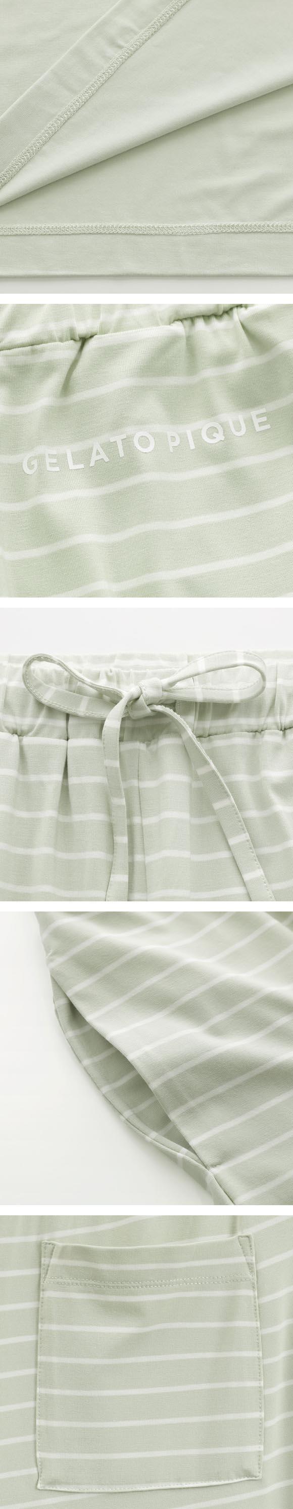 ジェラートピケ