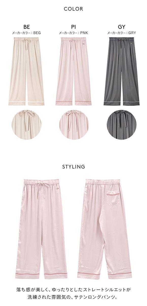 ジェラートピケ