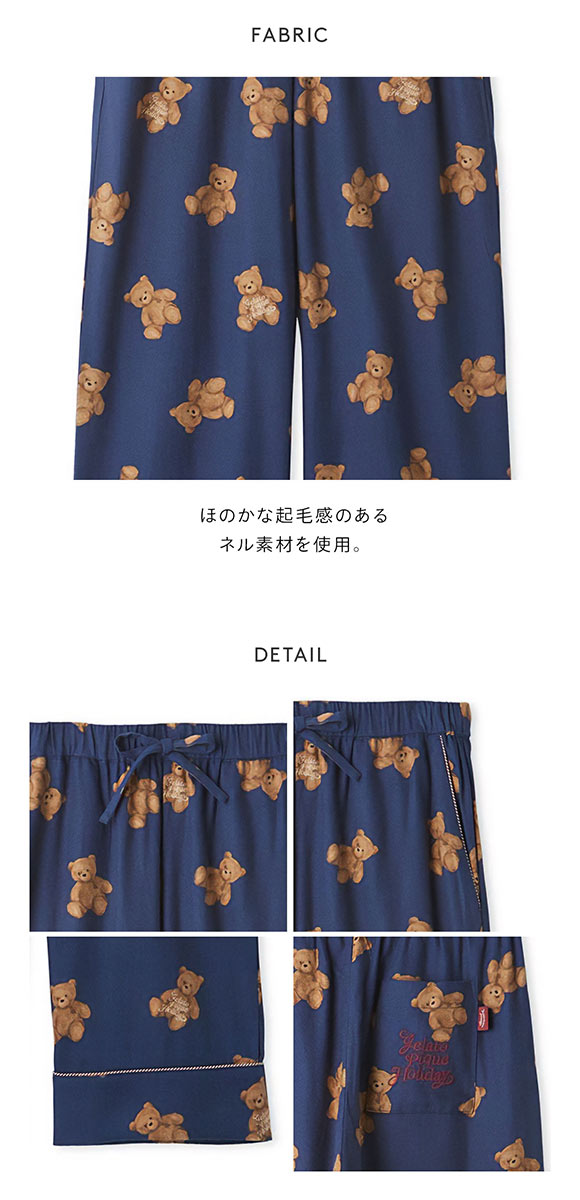 ジェラートピケ