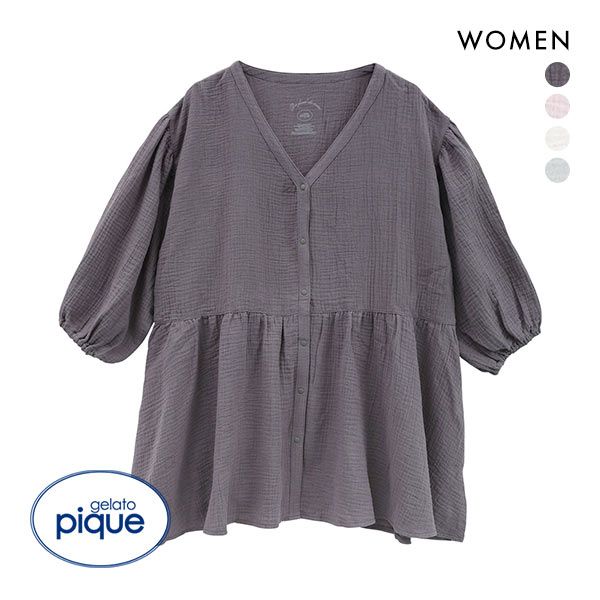 ｼﾞｪﾗｰﾄﾋﾟｹ