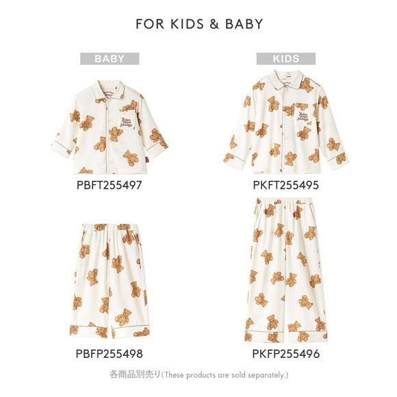 ジェラートピケ