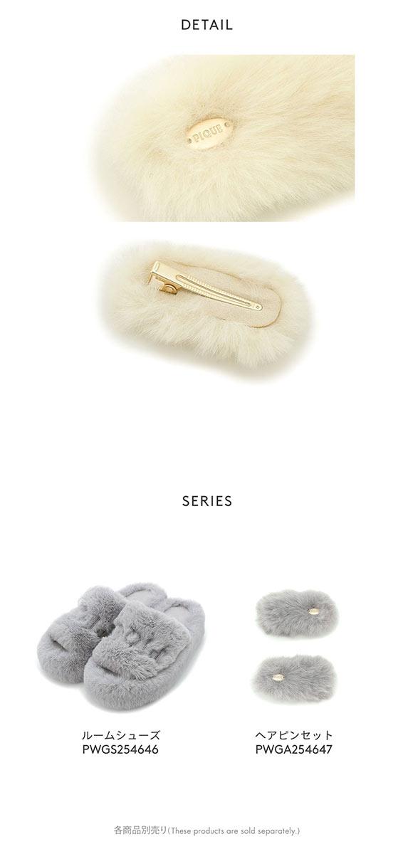 ジェラートピケ