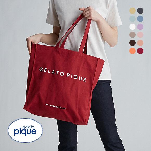 ジェラートピケ