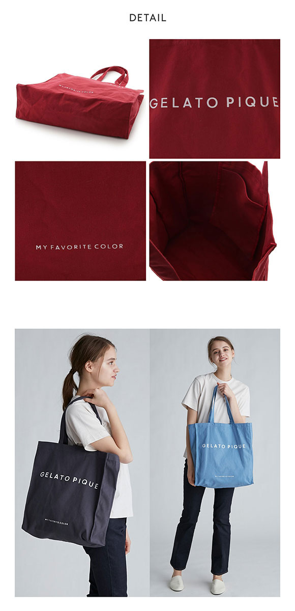 ジェラートピケ