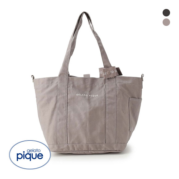 ジェラートピケ