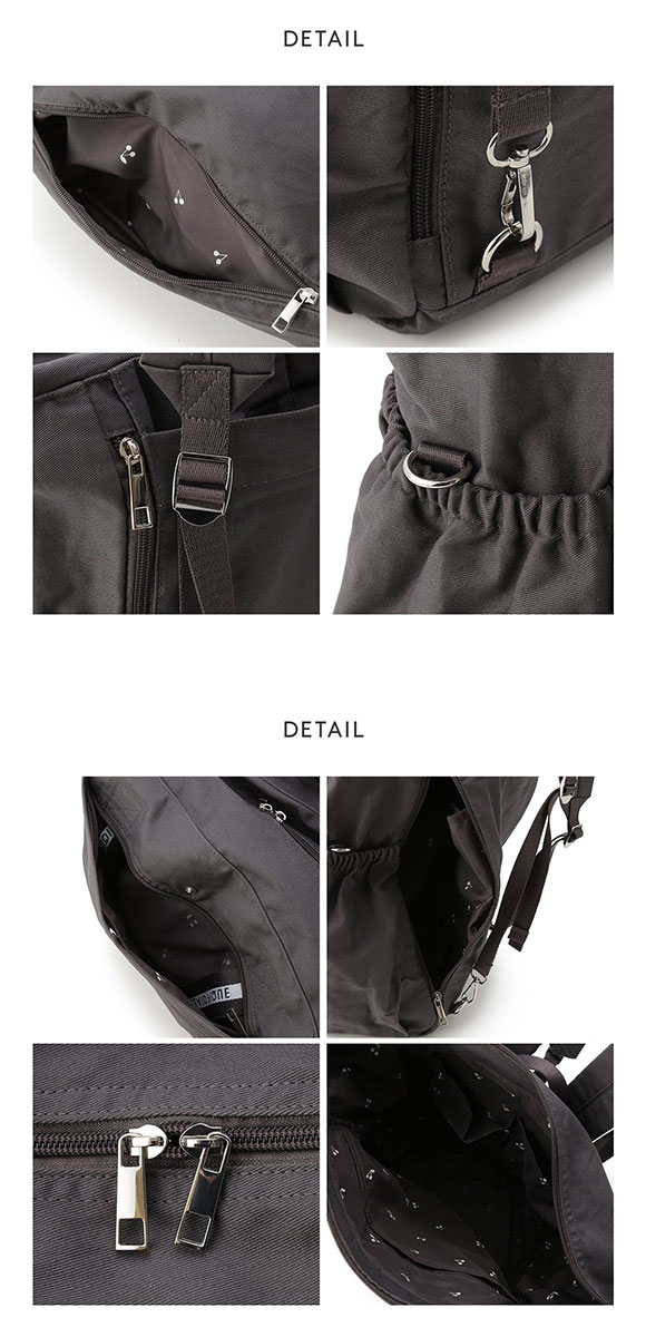 ジェラートピケ