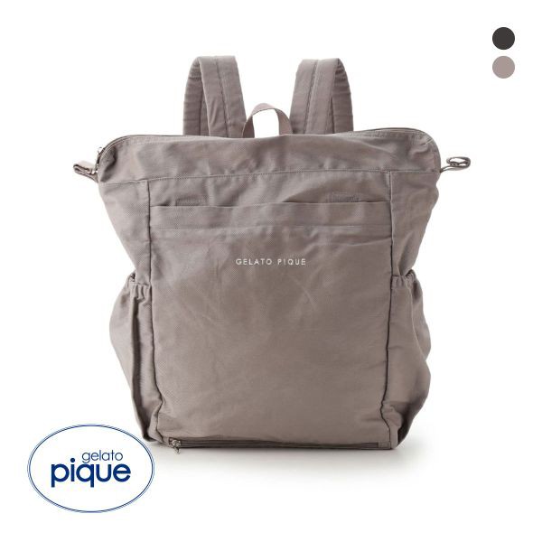 ジェラートピケ