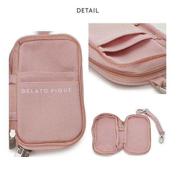 ジェラートピケ