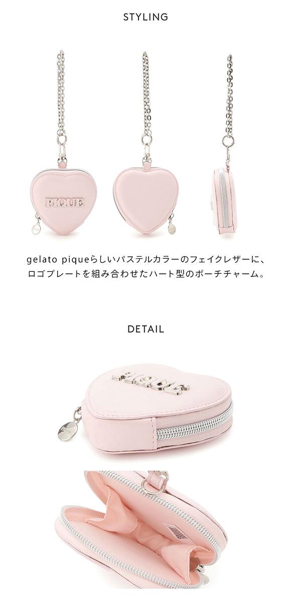 ジェラートピケ