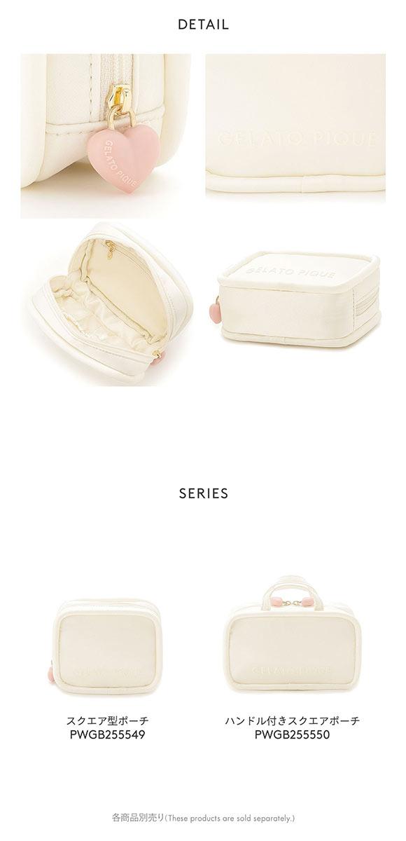 ジェラートピケ