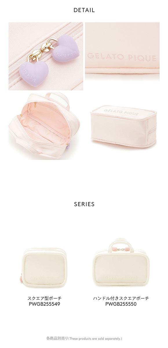 ジェラートピケ