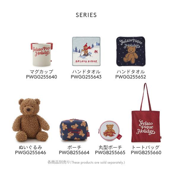 ジェラートピケ