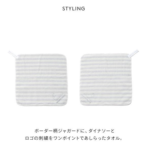 ジェラートピケ