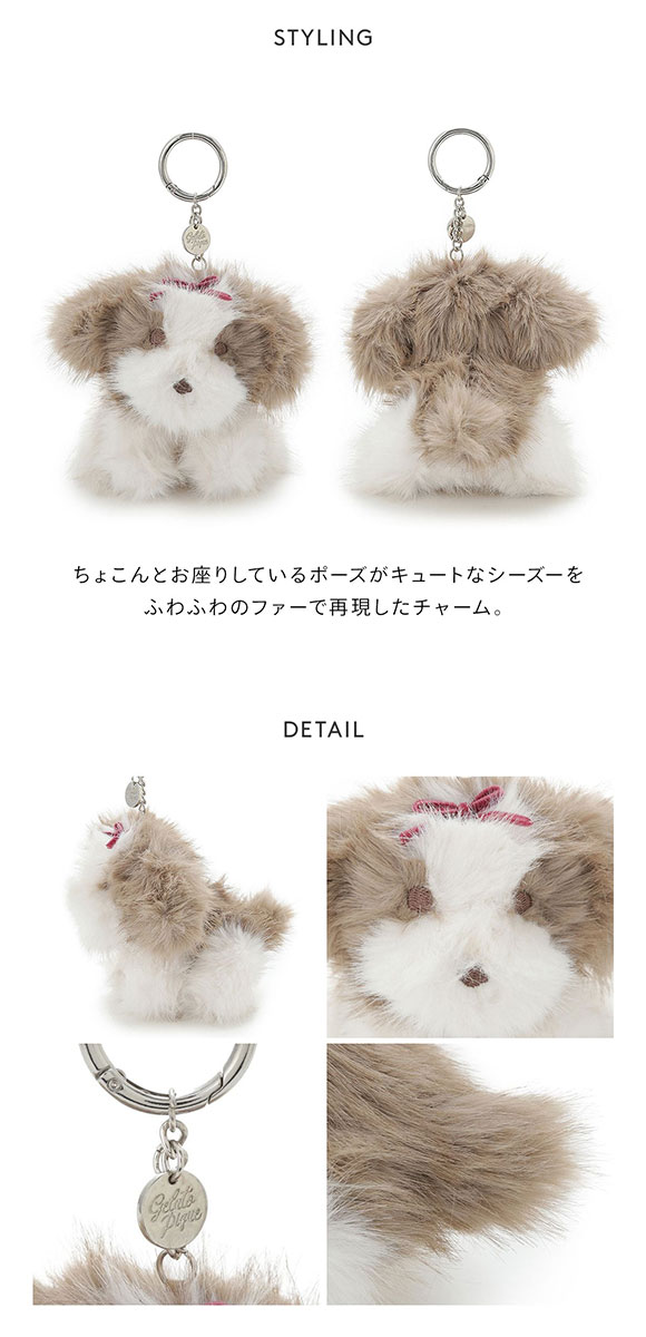 ジェラートピケ