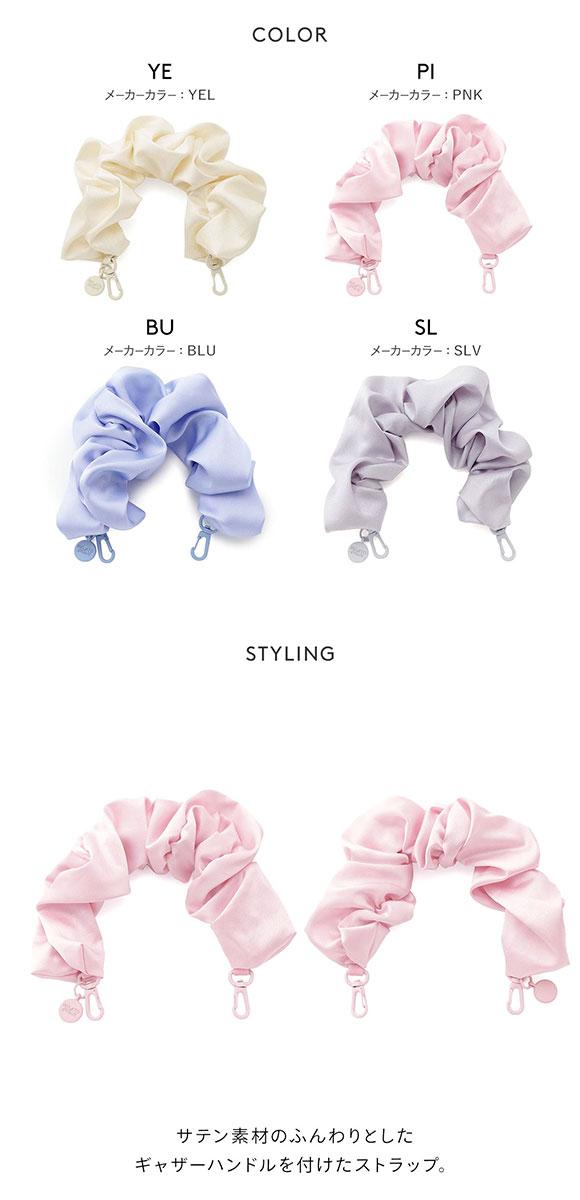 ジェラートピケ