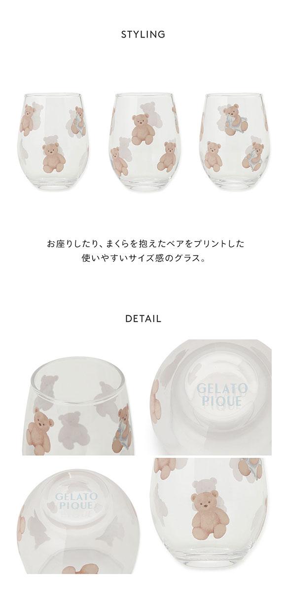 ジェラートピケ