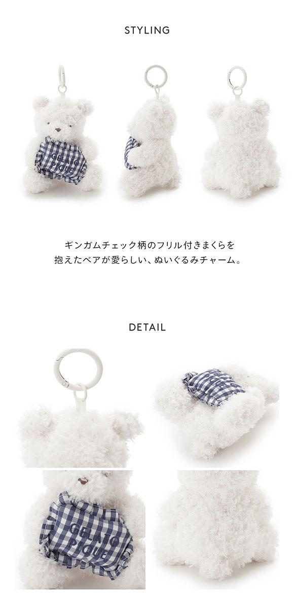 ジェラートピケ