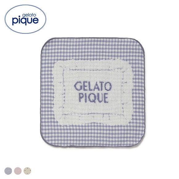 ジェラートピケ