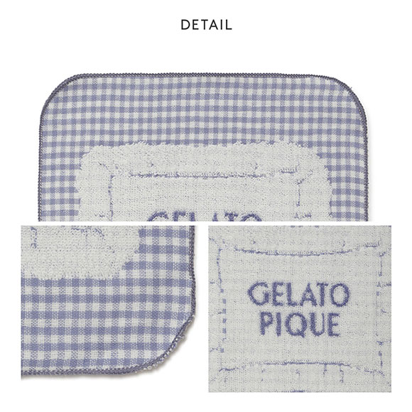 ジェラートピケ