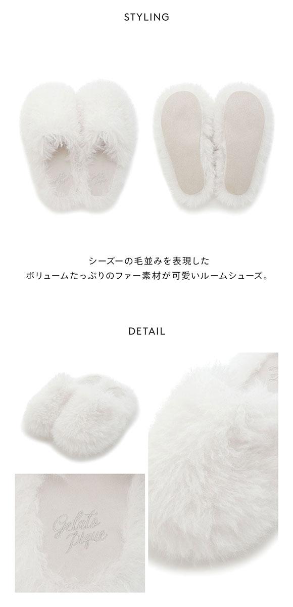 ジェラートピケ