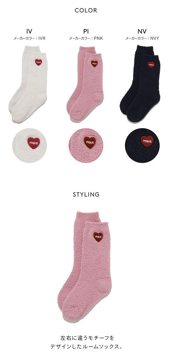 ジェラートピケ